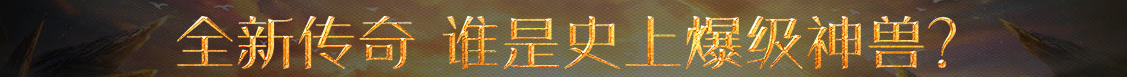 巴彦淖尔市新闻网